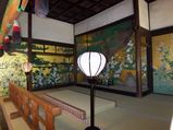 知積院 大書院