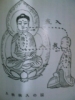 入我我入
