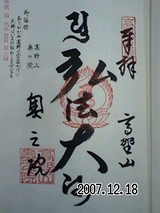 18b5a503.jpg