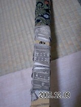 2553c83f.jpg