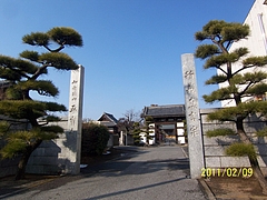 五宝寺(群馬県館林市・新義真言宗) 7 五宝寺(群馬県館林市・新義真言宗) 7