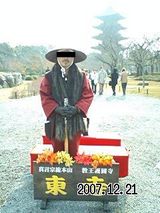 五重塔前