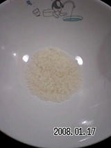 33a2b69f.jpg
