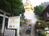そばで見た大黒さま