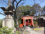 神泉苑 宝筺印塔