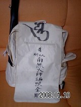 50978c5b.jpg