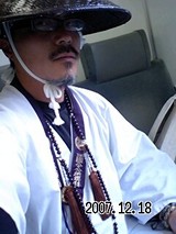 53901afa.jpg