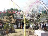 三重院境内