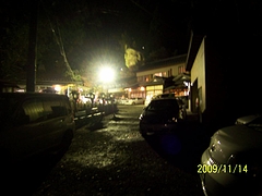 甲子祭・大黒神社 甲子祭・大黒神社