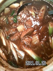 牛スジ和風カレー 牛スジ和風カレー