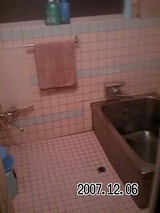 7a2b544a.jpg