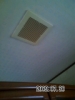 090730_ダイニング換気扇 090730_ダイニング換気扇