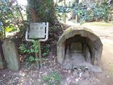 珊瑚寺 穴薬師