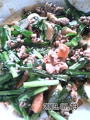 090713_法蓮3分クッキング#76【夏野菜の炒めもん】 090713_法蓮3分クッキング#76【夏野菜の炒めもん】