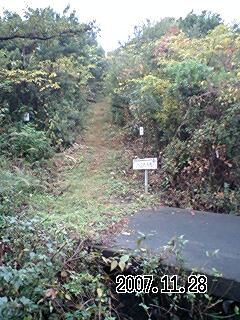 138 38番金剛福寺 民宿たきもと 逆打ち歩き遍路二十五泊目 大聖歡喜天宗 夜郎自大院 北斗法蓮