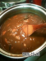 おやまんカレー おやまんカレー