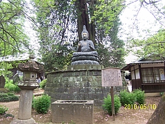 ぶんぶく茶釜の茂林寺(群馬県館林市) 5 ぶんぶく茶釜の茂林寺(群馬県館林市) 5
