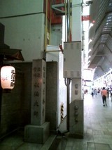 c8e71a33.jpg