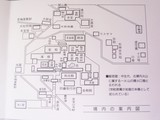 宝山寺 境内図