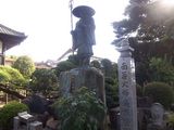 不動寺 お大師さま