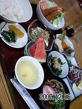 d2cb4c9a.jpg
