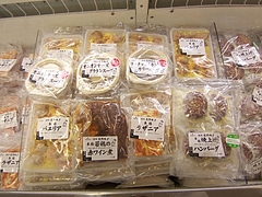 物調 軽井沢四度目 3- 10 物調 軽井沢四度目 3- 10
