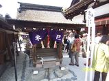下鴨神社 巳年の守護社