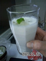 【L'amour du jus de banane】 【L'amour du jus de banane】