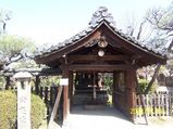 神泉苑 弁財天堂