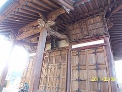 五宝寺(群馬県館林市・新義真言宗) 1 五宝寺(群馬県館林市・新義真言宗) 1