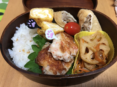 スクリーンショット 2020-07-18 23.51.20