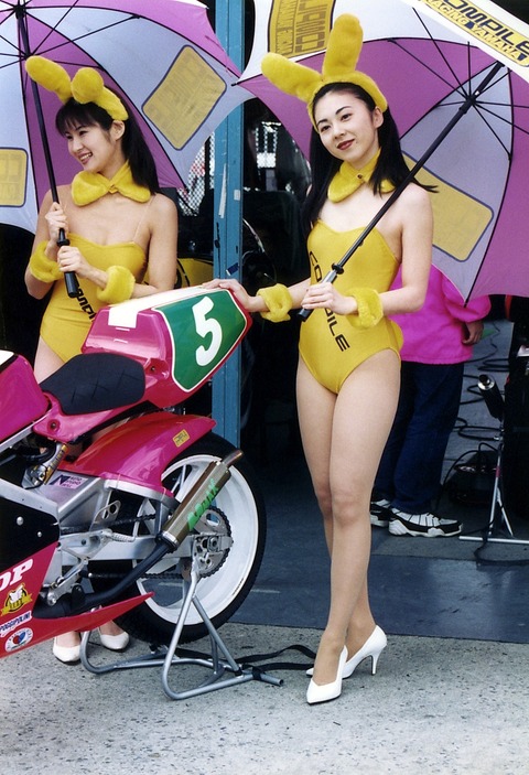 img0413