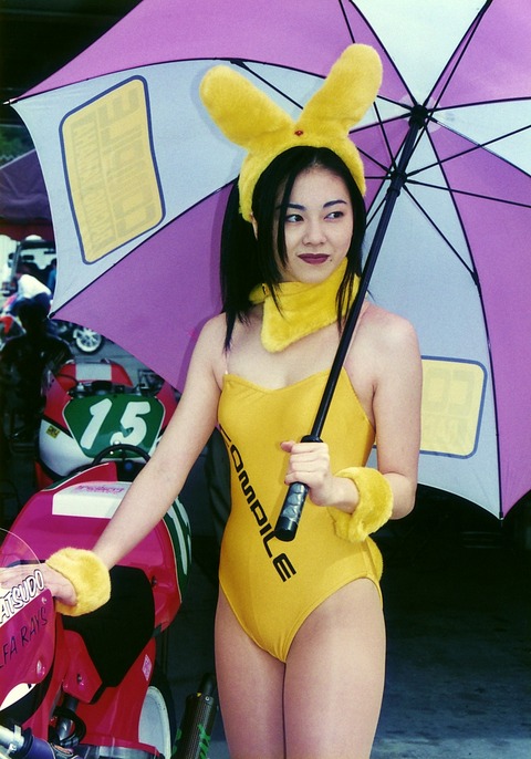 img0447