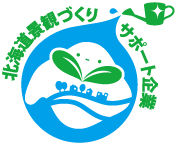 keikan