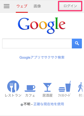 google_two-factor_authentication_20