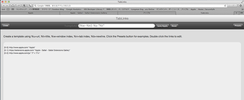 safari_tablinks06