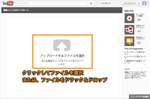 youtube_limited_02