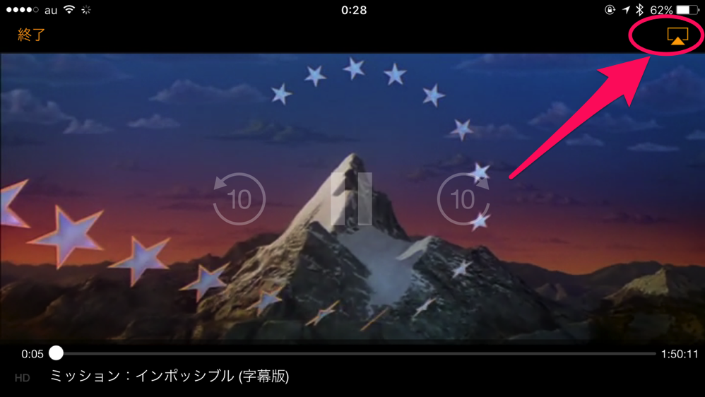 no_firetv_02.png No firetv 02