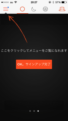 misfitshine_open_21.png Misfitshine open 21