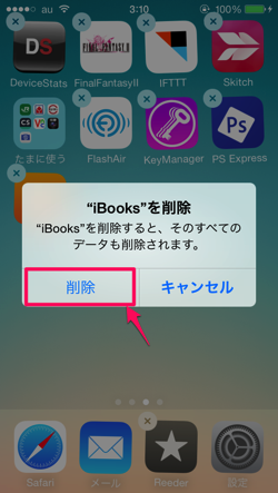 To ios8 06