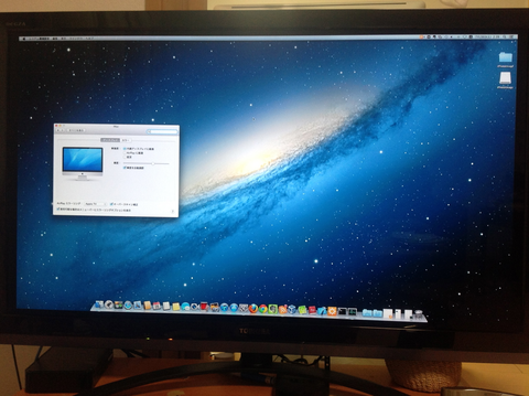 AirPlay05