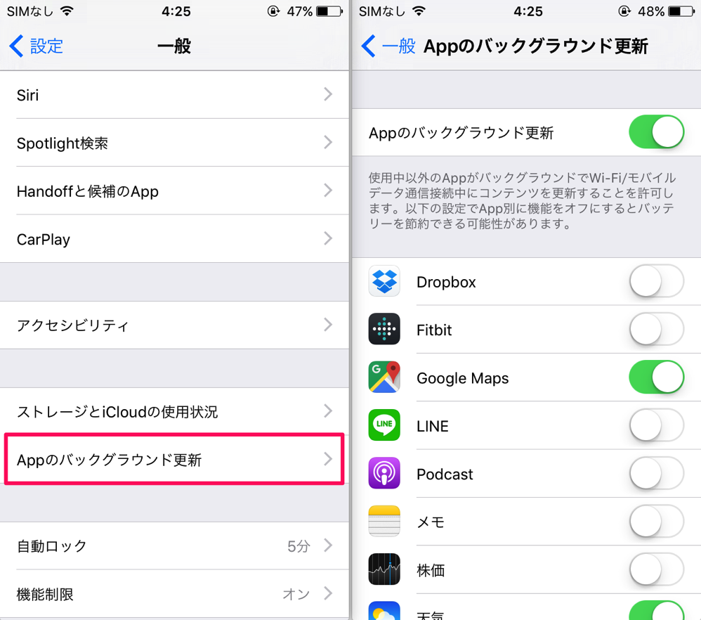 ios9_app_background.png Ios9 app background