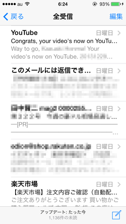 iphone_mai;_preview_01