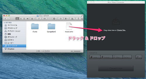miro_video_converter_03