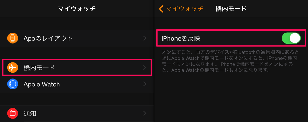 applewatch_battery_16.png Applewatch battery 16