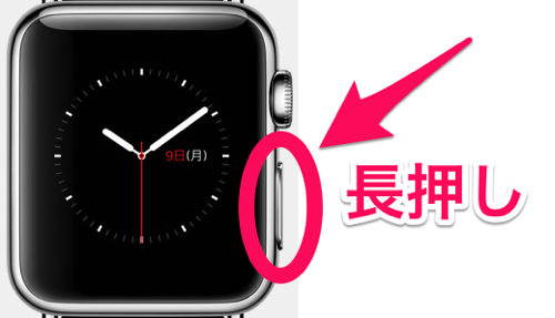 Applewatch app freeze 01