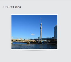 iphoto_builtinmail_11