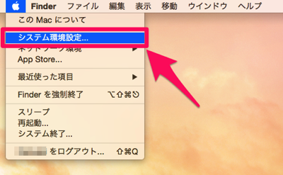 Osx contrast up 01
