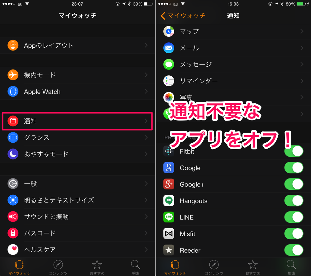 applewatch_battery_05.png Applewatch battery 05