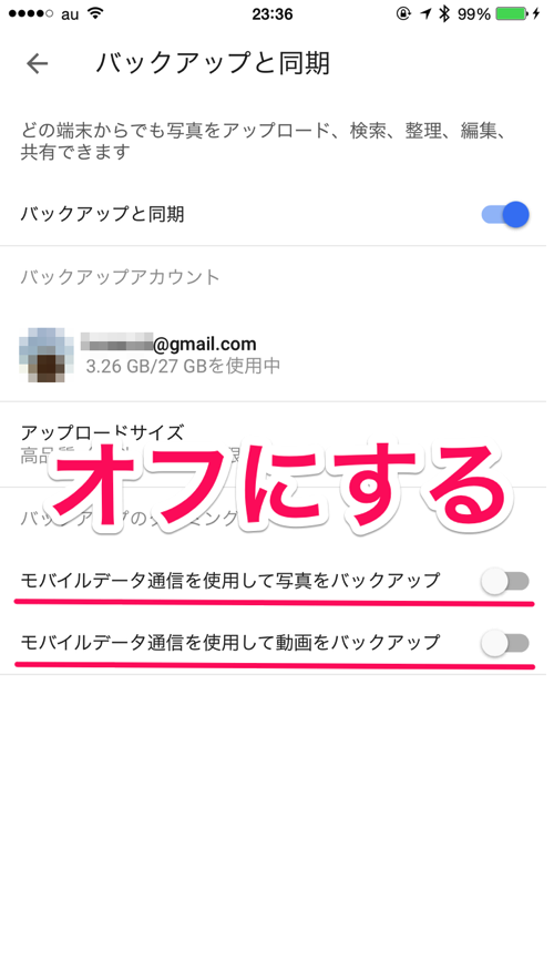 ios_googlephotos_04.png Ios googlephotos 04